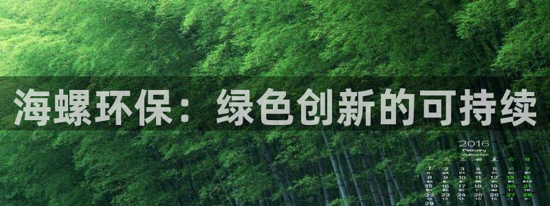 jdb五龙捕鱼1800倍视频