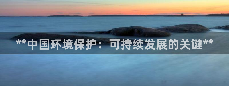 jdb电子平台注册