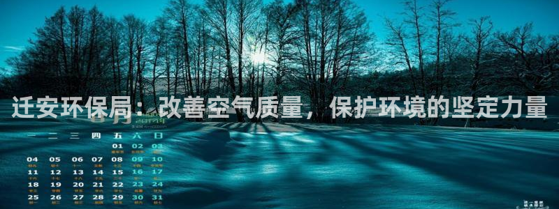 jdb电子游艺
