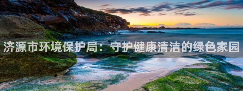 jdb集团