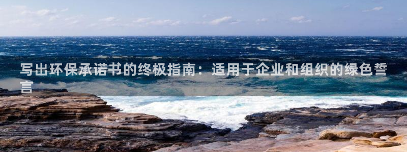 JDB电子游戏平台官网