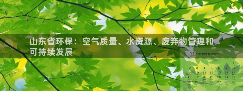 jdb电子中国