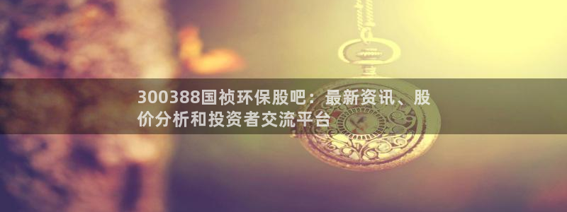 jdb游戏爆分时间段 英文网