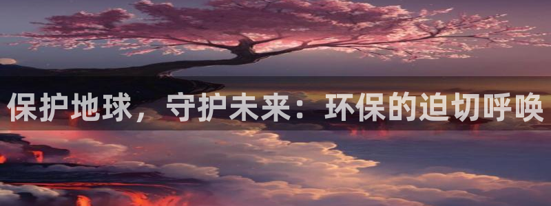 jdb电子试玩2000网站官网