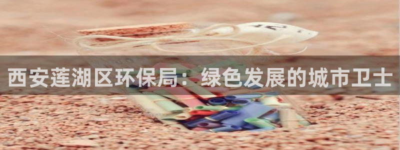 JDB电子游戏飞鸟派对