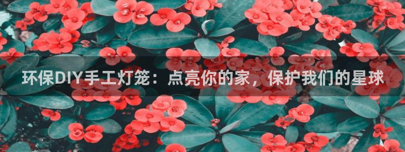 jdb电子游戏爆大奖视频