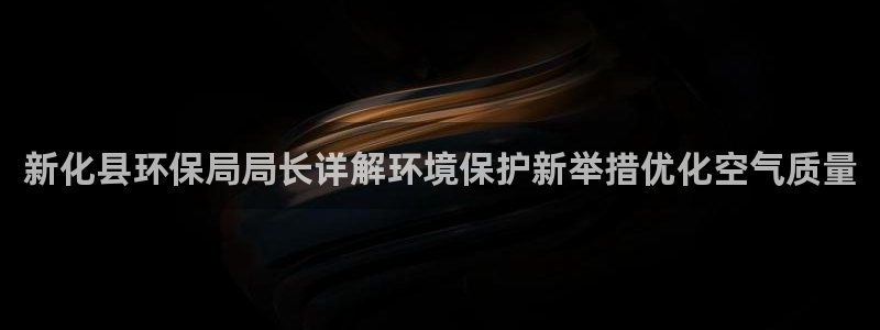 jdb电子台湾黑熊爆奖视频