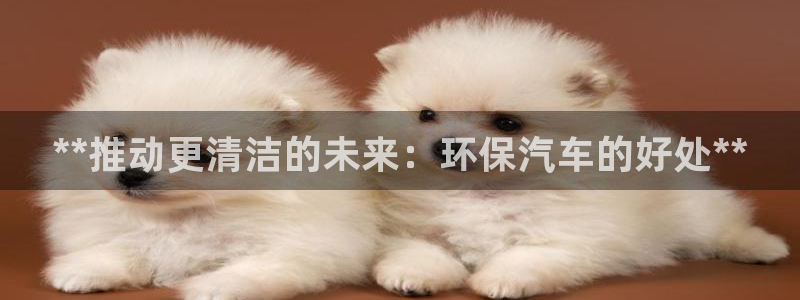 jdb电子首页平台