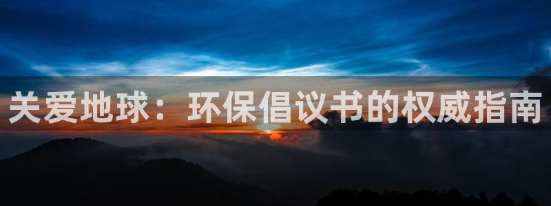 JDB电子公司官网