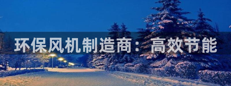 JDB平台维护一般多久