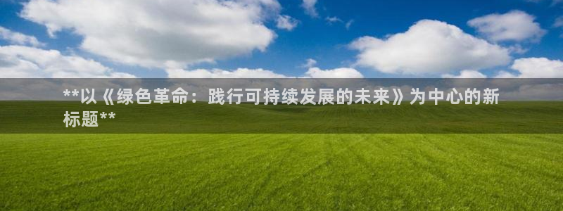 jdb电子贴吧