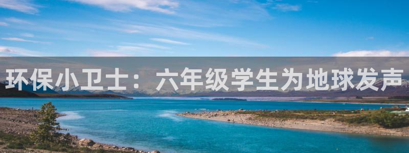 jdb电子试玩平台链接