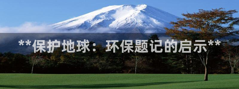 jdb电子哪个好赢钱
