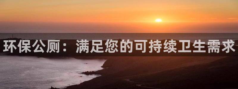 jdb电子平台官方