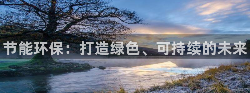 JDB电子娱乐官网