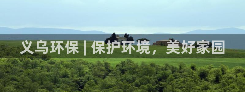 jdb电子是哪里开发的游戏