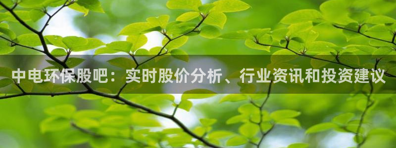 jdb电子官网暨ly79典cn