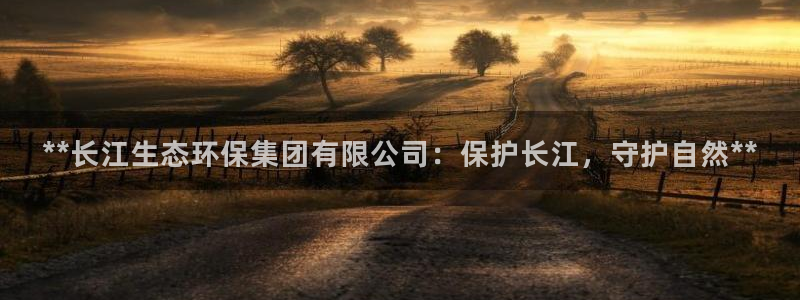 jdb五龙捕鱼哪个平台好