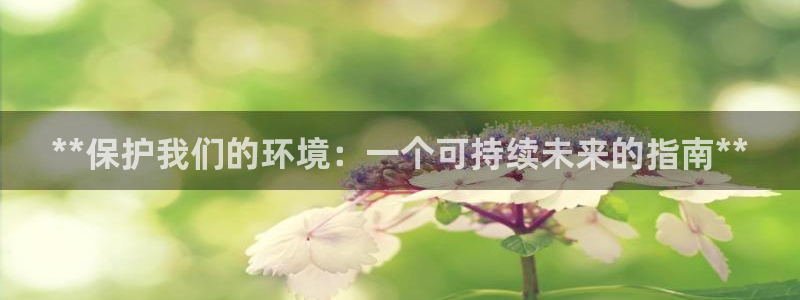 jdb游戏超级大奖视频在线播放