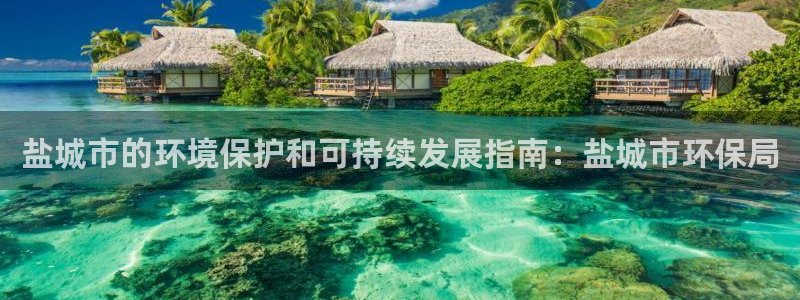 jdb电子娱乐