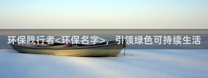 jdb电子富豪哥2爆上千的技巧