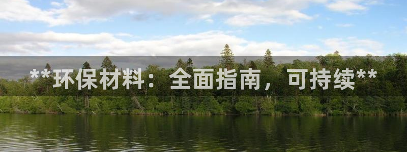 jdb变脸游戏规律