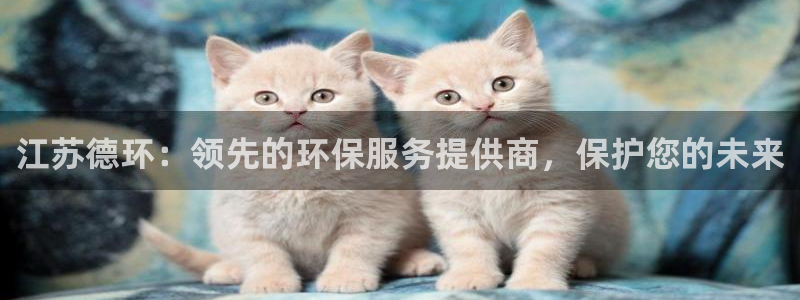 jdbc下载安装教程