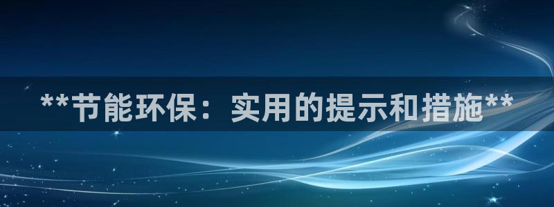 Jdb电子游戏