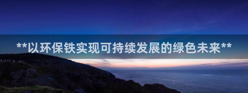 jdb电子夺宝游戏平台