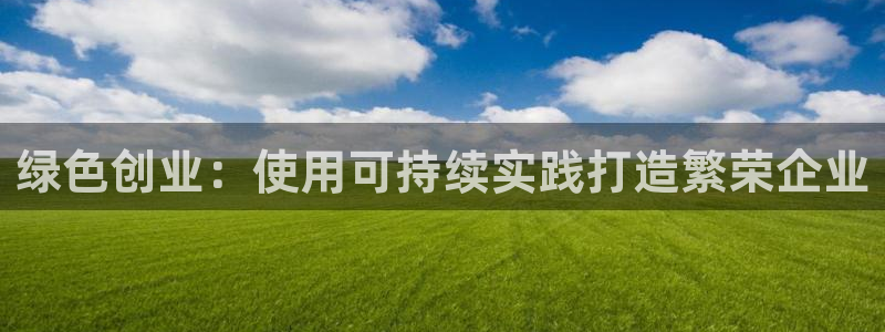 jdb开运夺宝大奖