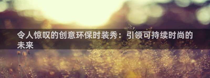 JDB电子官方网站