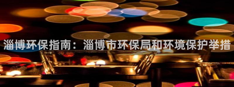 jdb电子官网