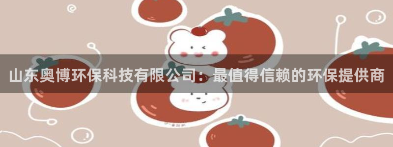 jdb是什么公司