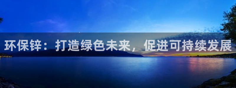 jdb电子游戏变脸大奖视频