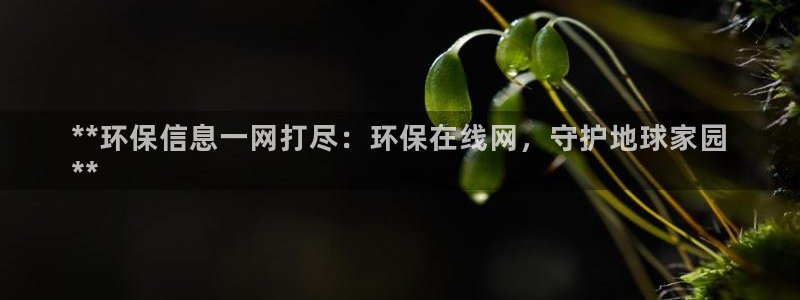 jdb电子游戏超级大奖视频