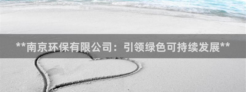 jdb电子飞鸟派对高倍技巧