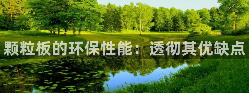 jdb电子真的坑