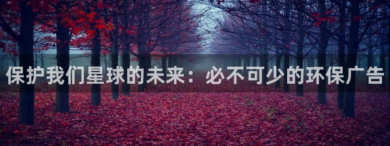 jdb电子游戏亿万富豪爆发视频