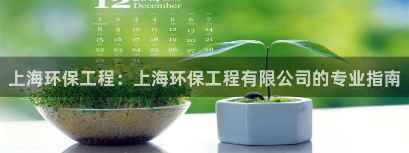 jdb电子试玩永久域名