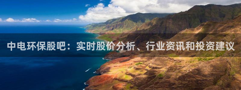 jdb电子哪个游戏好