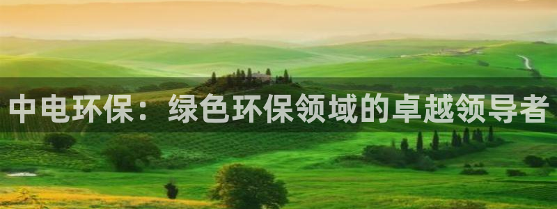 jDB电子黄金王牌