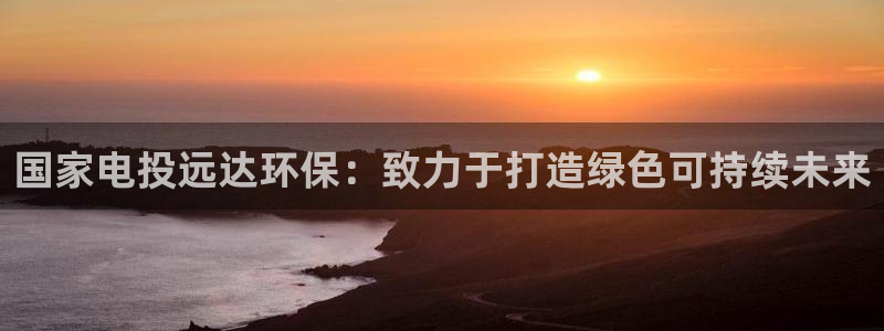 JDB电子公司官网