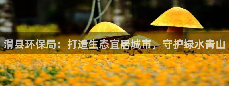 jdb电子游戏采矿宝贝