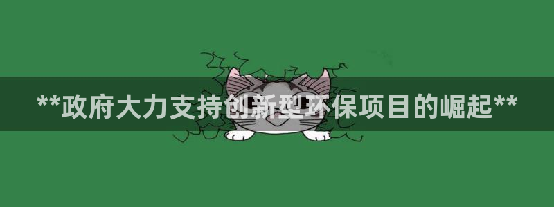 jdb试玩官网