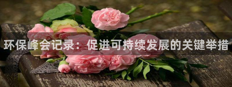 jdb电子游戏变脸