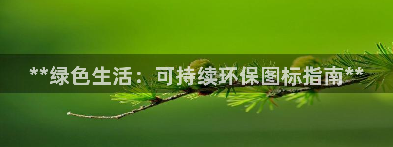 jdb电子体育