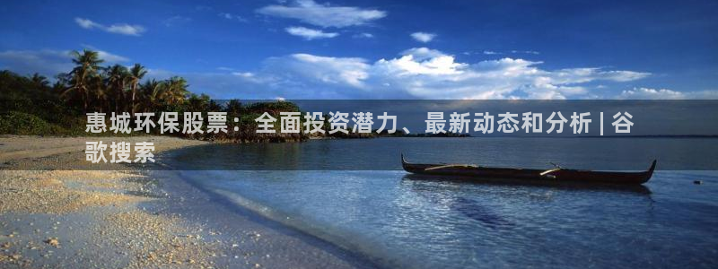 jdb电子夺宝试玩平台