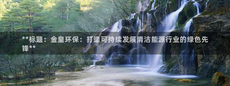 jdb试玩网站