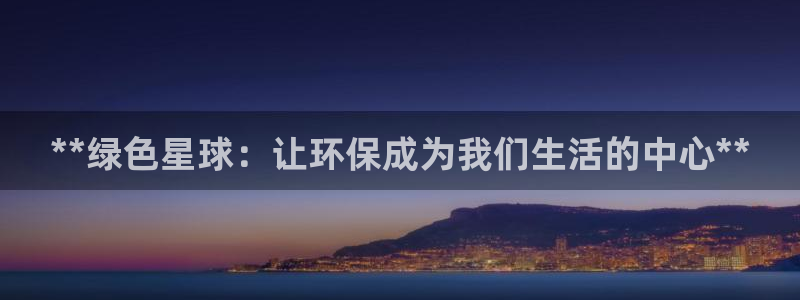 jdb电子攻略