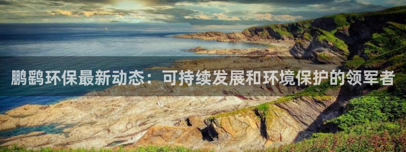 jdb电子试玩去哪